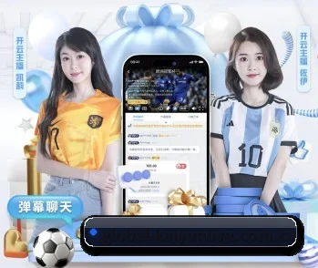 global-kaiyunlive.com.cn的故事 - 体育资讯内容服务