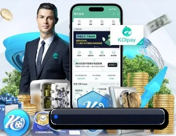 global-kaiyunlive.com.cn APP 深度功能