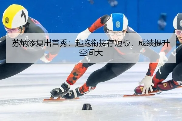 su-bing-tian-fu-chu-shou-xiu-qi-pao-xian-jie-cun-duan-ban-cheng-ji-ti-sheng-kong-jian-da-2-556.jpg
